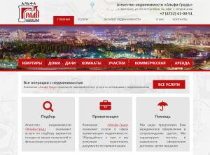 ������� ���� � ���������