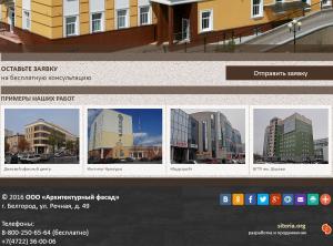 ������� ���� � ���������