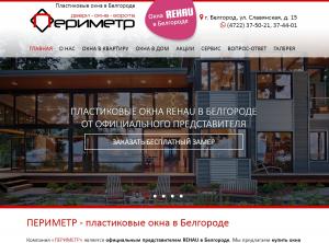 ������� ���� � ���������