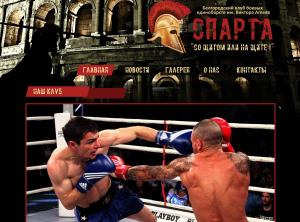 ������� ���� � ���������