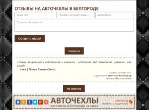 ������� ���� � ���������