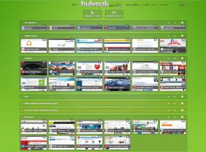 ������� ���� � ���������