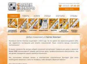 ������� ���� � ���������