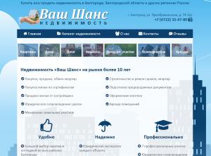 ������� ���� � ���������