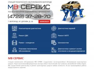 ������� ���� � ���������