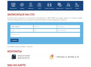 ������� ���� � ���������