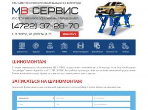 ������� ���� � ���������