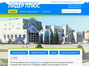 ������� ���� � ���������