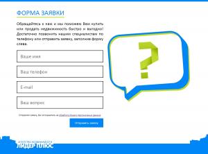 ������� ���� � ���������