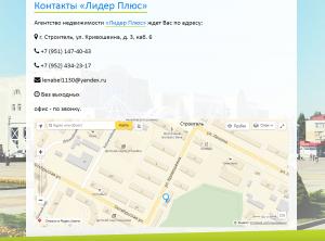 ������� ���� � ���������