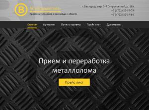 ������� ���� � ���������