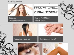 ������� ���� � ���������