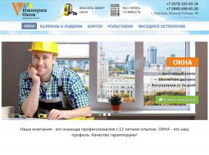 ������� ���� � ���������