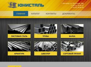 ������� ���� � ���������