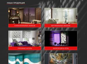 ������� ���� � ���������