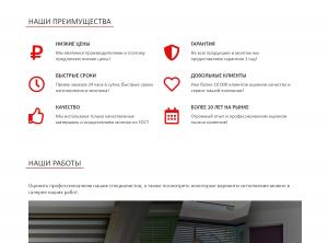 ������� ���� � ���������