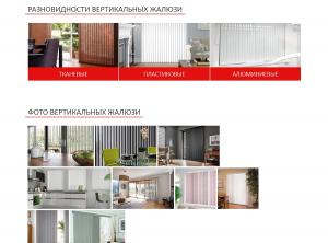 ������� ���� � ���������