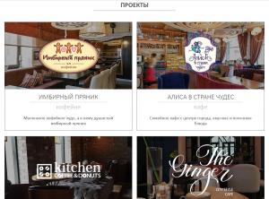 ������� ���� � ���������