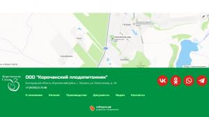 ������� ���� � ���������